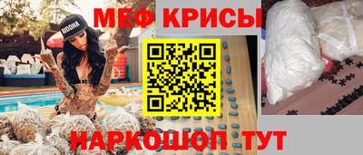ГАЛЛЮЦИНОГЕННЫЕ ГРИБЫ Чебаркуль