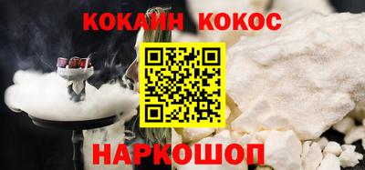 мескалин Чапаевск