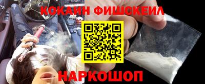 ГАЛЛЮЦИНОГЕННЫЕ ГРИБЫ Чебаркуль