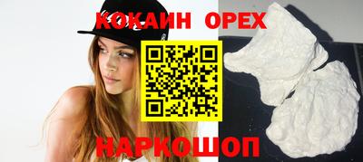 дурь Уссурийск