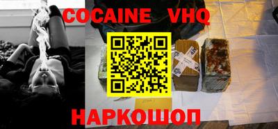 ГАЛЛЮЦИНОГЕННЫЕ ГРИБЫ Чебаркуль