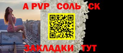 дурь Уссурийск