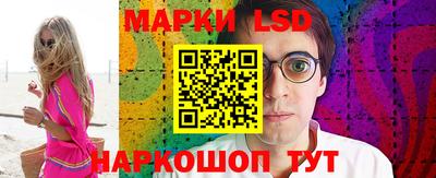 МДМА Усть-Джегута