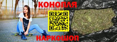 дурь Уссурийск