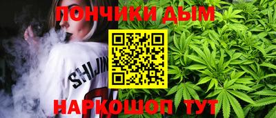 дурь Уссурийск
