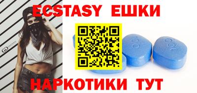 PSILOCYBIN Чебоксары