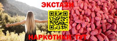 PSILOCYBIN Чебоксары