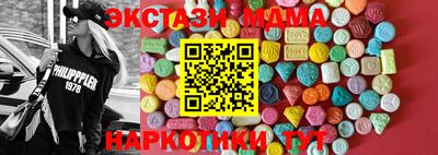 дурь Уссурийск