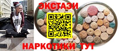 дурь Уссурийск