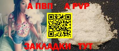 ГАЛЛЮЦИНОГЕННЫЕ ГРИБЫ Чебаркуль