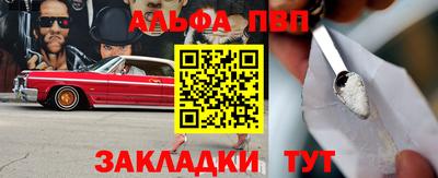 дурь Уссурийск