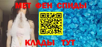 ГАЛЛЮЦИНОГЕННЫЕ ГРИБЫ Чебаркуль