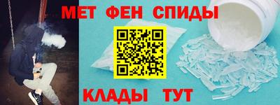 ГАЛЛЮЦИНОГЕННЫЕ ГРИБЫ Чебаркуль
