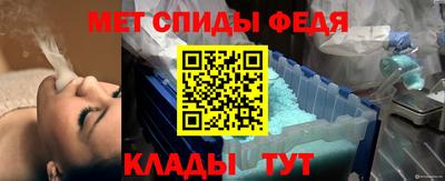 МДМА Усть-Джегута
