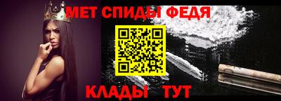 МДМА Усть-Джегута