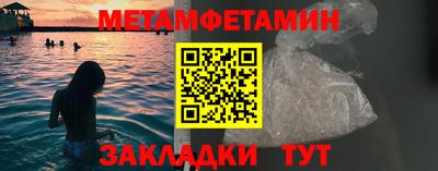 ГАЛЛЮЦИНОГЕННЫЕ ГРИБЫ Чебаркуль