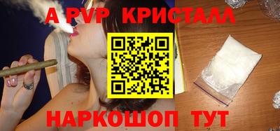 МДМА Усть-Джегута