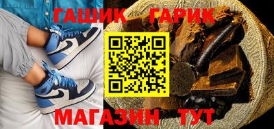 ГАЛЛЮЦИНОГЕННЫЕ ГРИБЫ Чебаркуль