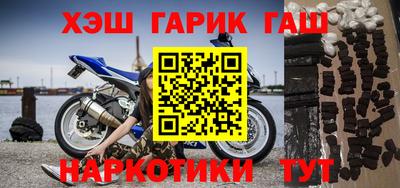 МДМА Усть-Джегута