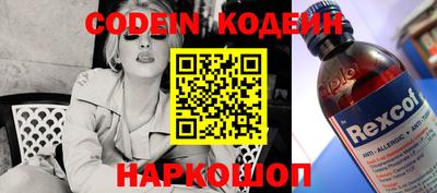 PSILOCYBIN Чебоксары